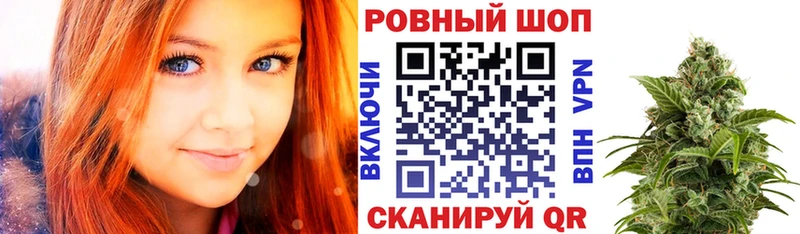Названия наркотиков Сочи Экстази  COCAIN  блэк спрут   Конопля  Гашиш  Alpha-PVP  Меф мяу мяу 