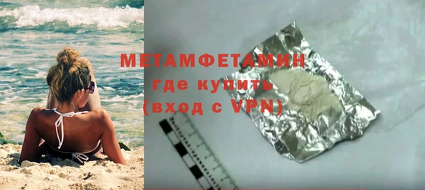 mdma Коряжма