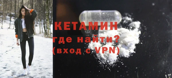 ешки Корсаков