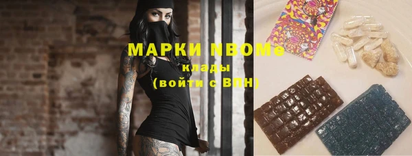 mdma Коряжма