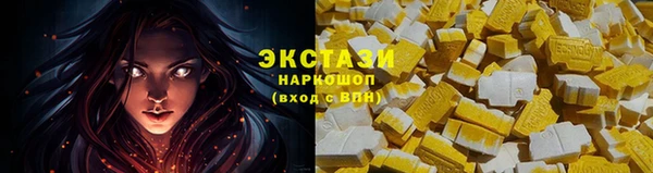 mdma Коряжма
