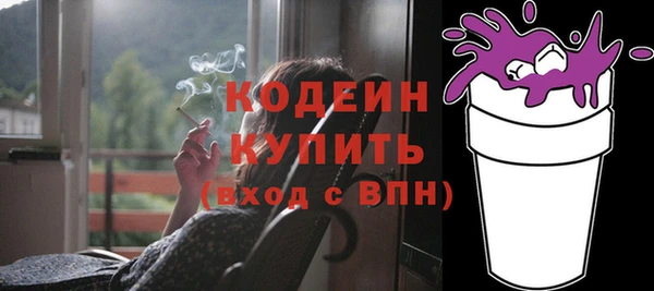 таблы Костерёво