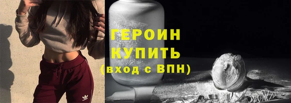 ешки Корсаков