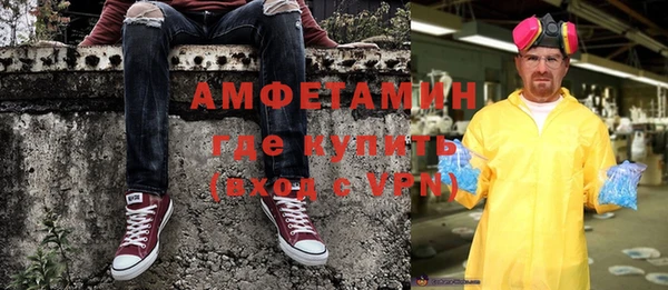 таблы Костерёво