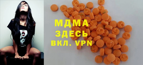 mdma Коряжма