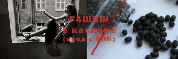 таблы Костерёво