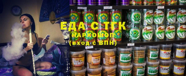 таблы Костерёво