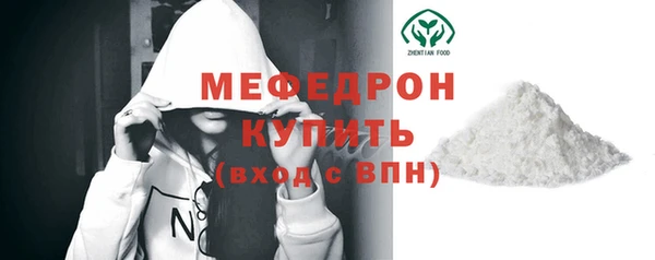 ешки Корсаков