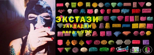 ешки Корсаков