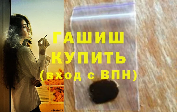 таблы Костерёво
