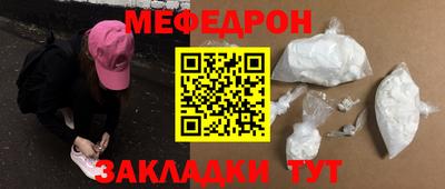 МДПВ Ипатово