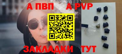МДПВ Ипатово