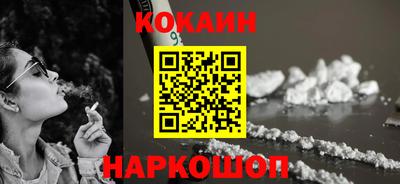 шишки Ирбит