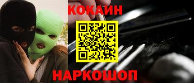 МДПВ Ипатово