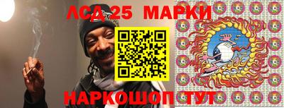 МДПВ Ипатово