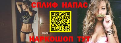 МДПВ Ипатово