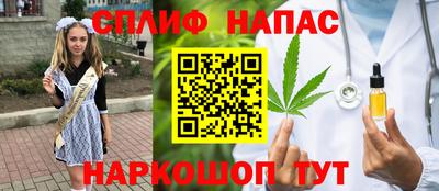 мяу мяу мука Изобильный