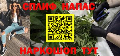 мяу мяу мука Изобильный