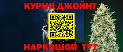 МДПВ Ипатово