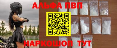 МДПВ Ипатово