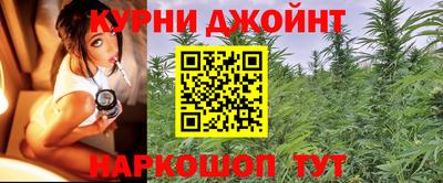 МДПВ Ипатово