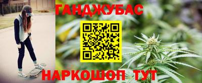 МДПВ Ипатово