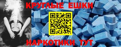 мяу мяу мука Изобильный