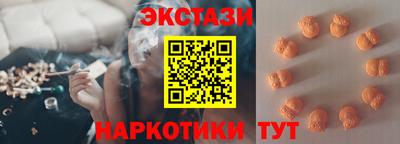 МДПВ Ипатово