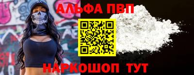 МДПВ Ипатово