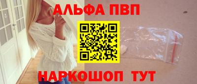 мяу мяу мука Изобильный