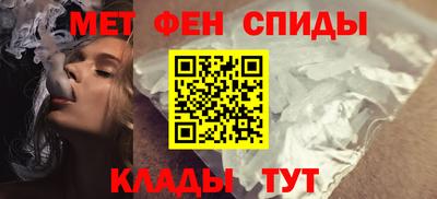 шишки Ирбит
