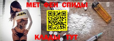 МДПВ Ипатово