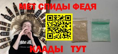 МДПВ Ипатово