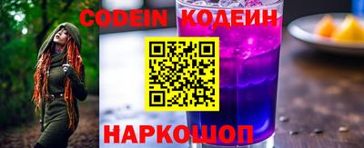 шишки Ирбит