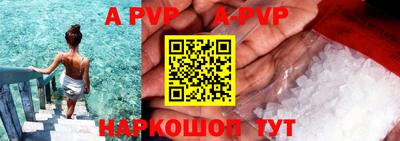 МДПВ Ипатово